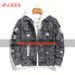 Denim Autumn Korean Style Trendy Ins Versatile Handsome Loose Casual Ripped Jacket Men's Clothing_mkmklike.com