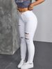 Distressed High-Waist Skinny Jeans For Women - Ripped & Frayed Detail, Stretch Denim, Sexy Streetwear (XS-XXL)_mkmklike.com