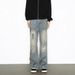 Vintage Washed Distressed Denim Jeans – High Street Loose Straight Fit With Flared Hem & Ripped Details_mkmklike.com