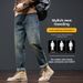 Men's 2026 Spring New Hong Kong Style Fashion Jeans, Hip Hop High Street Trendy Letter Print Casual Versatile Denim Pants_mkmklike.com