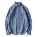 Northfold Denim Long Sleeve Ins Spring Autumn Trendy Men's Matching Turn-down Collar Shirt Japanese Harajuku Style Casual Jacket_mkmklike.com