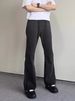 American Street Wash Versatile Micro Flared Jeans, Distressed Zipper Casual Pants, Vibe Trendy Pants_mkmklike.com