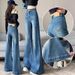 Plus Size High Waisted Retro Flared Jeans Women's Slimming Trendy Loose Fitting Flared Pants England Style Fashion_mkmklike.com