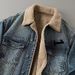American Retro Fleece-Lined Thickened Denim For Men 2025 Winter Trendy Loose Lamb Wool Warm Cotton Jacket_mkmklike.com