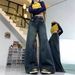 Plus-size American Retro Jeans Women, Autumn High-waisted Straight Pear-shaped Body, Slimming Wide-leg Long Pants For_mkmklike.com