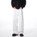American-style Cleanfit White Curved Hem Jeans For Men, Trendy New High Street Style, Loose Straight Wide-leg Trousers_mkmklike.com