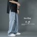 Woven Men's New Style Youth Long Draped Loose Wide-Leg Floor-Length Jeans Straight-Leg Pants_mkmklike.com