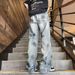 2025 Spring And Autumn New Japanese Straight Jeans Men's And Korean Version Trend Loose Wide Legs Casual Versatile Long Pants Tide_mkmklike.com