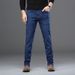 Winter Fleece Thickened Jeans Men's Camel Fleece Fattened Plus Size Slim-fit Jeans Men's Business Thermal Pants_mkmklike.com