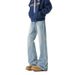 Cleanfit Micro Flared Jeans Men's 2025 Spring New Style American Curved Knife Slimming Loose Straight Leg Casual Pants_mkmklike.com