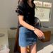 K Cowboy Midi Skirt, Women's New High Waist Slimming A-line Hip Hugging Skirt, Casual Short Skirt_mkmklike.com