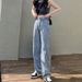 American-style Loose-fitting Wide-leg Jeans For Women, High-waisted, Height-enhancing, Slimming, Floor-length Jeans,_mkmklike.com