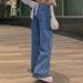 Women's Retro Low-waisted Jeans, Fashionable Retro Straight Leg Jeans, Loose Street Style Jeans_mkmklike.com