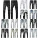 Designer Mens Jeans For Mens Denim Pa Fashion Womens Trends Distressed Black Ripped Biker Slim Fit Motorcycle_mkmklike.com