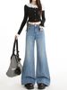 Women's Non-tight Flared Jeans, 2026 Spring New Style, High-waisted, Slimming, Wide-leg, For Petite Individuals,_mkmklike.com