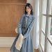 ELLE Blue Retro Hong Kong Style Denim For Women, New Autumn Collection, Super Beautiful Waist-Cinching Youthful Shirt Long_mkmklike.com