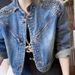 Chicco European Style Rhinestone Embellished Early Women's New Denim Short Jacket Spring And Autumn Feel Super Beautiful_mkmklike.com