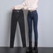 Fleece-lined Thickened Women's 2025 New And Winter Slim-fit Jeans, High-waisted, Popular Autumn Style, High Elasticity_mkmklike.com