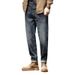 High-quality American Retro Jeans Men's Four-season Washed Denim Trousers Men's Tall Extended Jeans Men_mkmklike.com