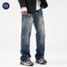 Pure Muqiu Clothing | American High Street Cleanfit Distressed Washed Jeans Men's Loose Lightning Pattern Long Pants_mkmklike.com