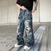 Men's Clothing Summer Street Retro Washed Knife Cut Ripped Jeans Unisex High Street Flared Slimming Floor Mopping Pants_mkmklike.com