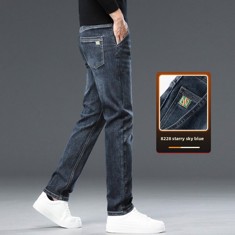 Jeans Men's Loose Straight Pants Elastic Casual Pants Thickened_mkmklike.com