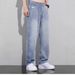 "Men's Retro Starry Sky Jeans – Vintage Washed Loose Fit, High-Street Straight Leg, Artistic Celestial Print (S-3XL, Vintage Blue/Light Blue)"_mkmklike.com