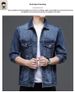 Loom Men's Denim Trendy Brand European And American Street Style Top 2021 Autumn Winter Fleece Loose Jacket_mkmklike.com