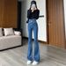 Wholesale Dropshipping Of Women's Ultra-high-waisted Flared Jeans With Fleece Lining, Designed A Slimming Effect,_mkmklike.com