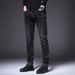 Autumn Winter New Men's Jeans Stretch Slim Fit Korean Style Trendy Dark Color Youth Slimming Casual Long Pants_mkmklike.com