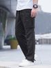 Men's cargo pants drawstring multi-pocket casual pants_mkmklike.com