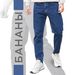 Men's Non-Stretch Jeans Solid Color Long Pants Loose Slim Fit Trousers For Spring And Autumn_mkmklike.com
