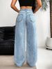 Straight Loose And Versatile Wide-leg Trousers Washed Jeans_mkmklike.com