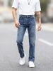 Men's Clothing Commerce Hot Selling Foreign Trade 2026 European And American Style Light Blue Paint Pants Men's Jeans Casual And Versatile Long Pants_mkmklike.com