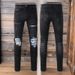 Men's Clothing American Street Black Ripped Jeans Men's Elastic Slim Washed Fashion Trend All Match Jeans 1341_mkmklike.com