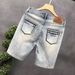 Light Colored Ripped Jeans Men's 2024 Summer Thin Loose Shorts Trendy Printed Casual Versatile Five Quarter Pants_mkmklike.com