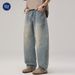 Nordmann Muqiu Clothing | American Retro Washed Scimitar Pants Men's Loose Wide-Leg Cocoon-Shaped Sickle Jeans_mkmklike.com