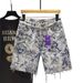 Men's Clothing Light Luxury Denim Shorts Men's Summer Loose Versatile Casual Trendy Shorts Fashionable Blue And White Porcelain Casual Pants_mkmklike.com
