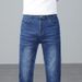 Men's Clothing Spring And Summer Korean Version Foreign Trade Wholesale Cotton Stretch Trousers Men's Popular Nine Point Men's Pants Men's Clothing_mkmklike.com