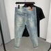 Men's Slim Fit Jeans With Printed Design, Tapered Leg, Nine-Length, Summer Casual Style, Comfortable Stretch Denim For Youth_mkmklike.com