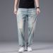 Men's Clothing Light Business Stretch Jeans Spring Summer Thin Long Casual Denim Loose Straight Leg Casual Pants_mkmklike.com