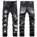 AMI Slim Fit Black Cotton Stretch Embroidered Leather Patch Distressed Star Fashion Men's Jeans_mkmklike.com