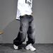 Men's Distressed Ink Wash Straight Leg Jeans Streetwear Loose Fit Denim Pants (M-3XL) – Vintage Washed Gray Black Wide Leg Trousers_mkmklike.com