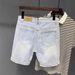 Men's Clothing Big Hole Five Point Pants Trendy Washed Light Blue Denim Shorts_mkmklike.com