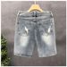 Men's Trendy Distressed Denim Shorts Style Summer Thin Straight Leg Mid Length High Street Versatile Youthful Clothing_mkmklike.com