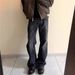 Men's Retro Whiskered Washed Denim Jeans Slim Fit Straight Leg Slightly Flared Trendy Brand High Street Vibe Long Pants_mkmklike.com