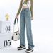 Women's Clothing High-Waisted Fleece Lined Thickened Denim Jeans Warm Wide Leg Slimming Straight Leg Loose Fitting Long Pants For Autumn Winter_mkmklike.com