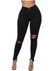 K Fashion New Pure Color Ripped Long Pants For Women_mkmklike.com