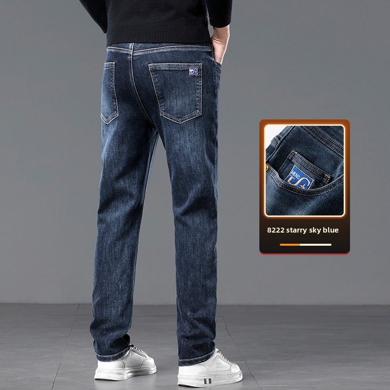 Jeans Men's Thickened Loose Straight Pants Stretch Casual Pants_mkmklike.com