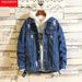 Men's European And American Cross-Border New Solid Color Casual Denim Plus Size Korean Style Trendy Loose Jacket For Men_mkmklike.com